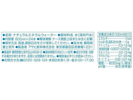 サンプル画像2