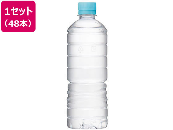 【マラソン限定★ポイント2倍＆2,000円クーポン】送料無料 アサヒ飲料 おいしい水 天然水 ラベルレスボトル 600mL×48本 ミネラルウォーター 軟水 水 飲料 cocodecow-10918623 ココデカウ パッケージ画像