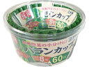 【お取り寄せ】アルテム 抗菌バランカップ 特深8号 60枚 A118631 お弁当 キッチン 雑貨 テーブル