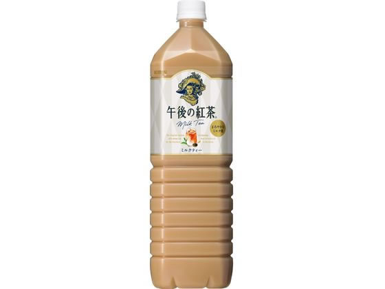 キリン 午後の紅茶 ミルクティー 1.5L ペットボトル 大容量 紅茶 缶飲料 ボトル飲料