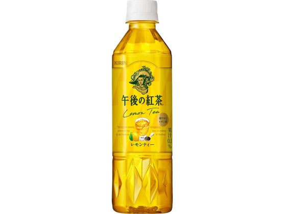 キリン 午後の紅茶 レモンティー 500ml