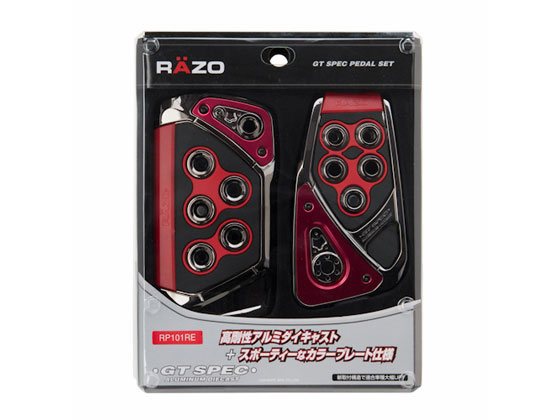 【お取り寄せ】カーメイト RAZO GT SPEC PEDAL SET AT-S レッド RP101RE カーアクセサリー カー