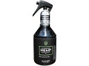 【マラソン限定クーポン★11日9:59迄ポイント2倍】【お取り寄せ】ニューアークス HEMP ミスト ブラックムスク NAX053002
