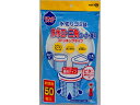 ネクスタ 水切りゴミ袋 排水口・三角コーナー兼用 50枚 水きりネット 三角コーナー クリーンナップ キッチン 消耗品 テーブル