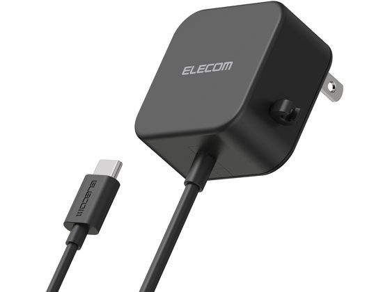 【ブラックフライデー限定★27日9:59迄店内ポイント2倍】【お取り寄せ】エレコム AC充電器 TypeC ケーブル一体型 1.5m MPA-ACC20BK A...