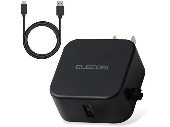 【ブラックフライデー限定★27日9:59迄店内ポイント2倍】【お取り寄せ】エレコム AC充電器 TypeCケーブル付 1.5m MPA-ACC23BK AC式充...