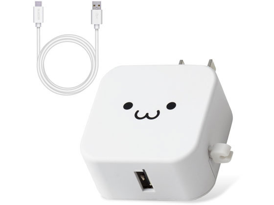【ブラックフライデー限定★27日9:59迄店内ポイント2倍】エレコム AC充電器 TypeCケーブル付 1.5m しろちゃん MPA-ACC23WF AC式充電...