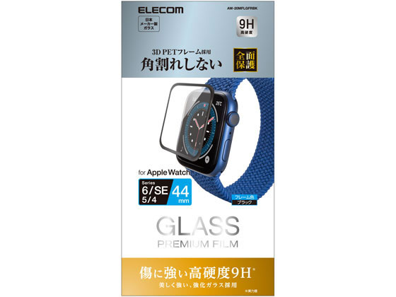 ڤ󤻡ۥ쥳 AppleWatch 饹ե 44mm ե륫С AW-20MFLGFRBK ޡȥե ѥ...