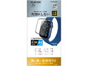 【レビュー投稿で100円OFFクーポン】【お取り寄せ】エレコム AppleWatch ガラスフィルム 44mm フルカバー AW-20MFLGFRBK スマートウォッチ関連品 時計
