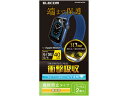 【レビュー投稿で100円OFFクーポン】【お取り寄せ】エレコム AppleWatch フィルム 40mm フルカバー AW-20SFLAFPRG スマートウォッチ関連品 時計