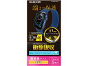 【レビュー投稿で100円OFFクーポン】【お取り寄せ】エレコム AppleWatch フィルム 40mm フルカバー AW-20SFLAPKRG スマートウォッチ関連品 時計