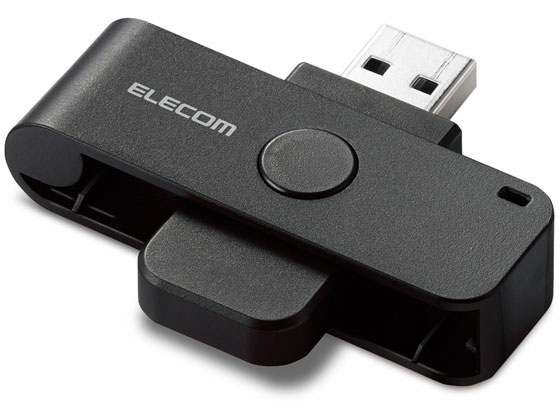 【レビュー投稿で100円OFFクーポン】エレコム ICカードリーダー 接触式 確定申告 MR-ICD102BK カードリーダー バーコードリーダー PC周辺機器 パソコン 家電