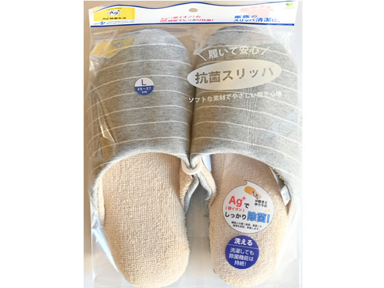 【レビュー投稿で100円OFFクーポン】【お取り寄せ】オカ Ag+ 安心スリッパソフティ2 Lサイズ グレー ボーダー スリッパ