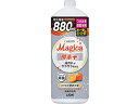 ライオン CHARMYMagica酵素+フルーティオレンジ ツメカエ用大型 880ml 食器洗用 キ ...