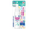 【ポイント2倍★19日20:00~26日1:59迄】アース製薬 ヘルパータスケ モンダミン マウスSPうるおい80mL マウスウォッシュ 口臭対策 オーラルケア