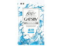 【ブラックフライデー限定★27日9:59迄店内ポイント2倍】マンダム ギャツビーフェイシャルペーパー 15枚 男性用 フェイスケア スキンケア
