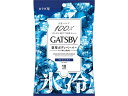 【レビュー投稿で100円OFFクーポン】【お取り寄せ】マンダム ギャツビーアイスボディペーパーアイスシトラス 10枚 制汗剤 デオドラント エチケットケア スキンケア