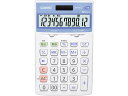 【店内全品ポイント2倍★16日9:59迄】 カシオ計算機 抗菌電卓 12桁 ジャストタイプ JW-122CL-N