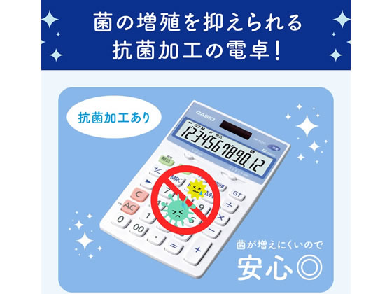 �ڥ�ӥ塼��Ƥ�100��OFF�����ݥ�ۥ������׻��� �������� 12�� ���㥹�ȥ����� JW-122CL-N �淿���� ���� ��̳���� ʸ��