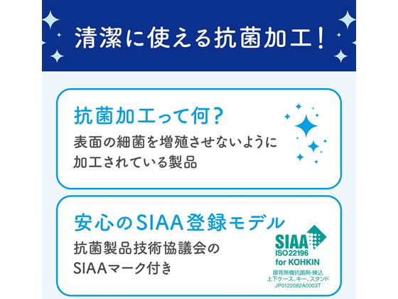 �ڥ�ӥ塼��Ƥ�100��OFF�����ݥ�ۥ������׻��� �������� 8�� ��Ģ������ SL-302CL-N �������� ���� ��̳���� ʸ��