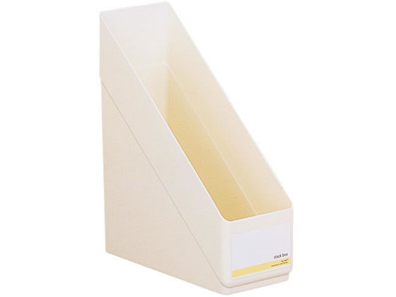 【ブラックフライデー限定★27日9:59迄店内ポイント2倍】【お取り寄せ】リヒトラブ リクエスト スタックボックス A4タテ 背幅113mm 白 G1610-0 A4 ボックスファイル PP製 ボックス型ファイル