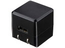 【お取り寄せ】サンワサプライ キューブ型USB充電器1A高耐久 ブラック ACA-IP70BK AC式充電器 バッテリー 充電器 スマホ タブレット関連品