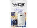 【ポイント2倍★19日20:00~26日1:59迄】【お取り寄せ】旭電機化成 4LEDワイドサイクルライト AHA-4401EN カゴ ライト 自転車用品 アクセサリー アウトドア