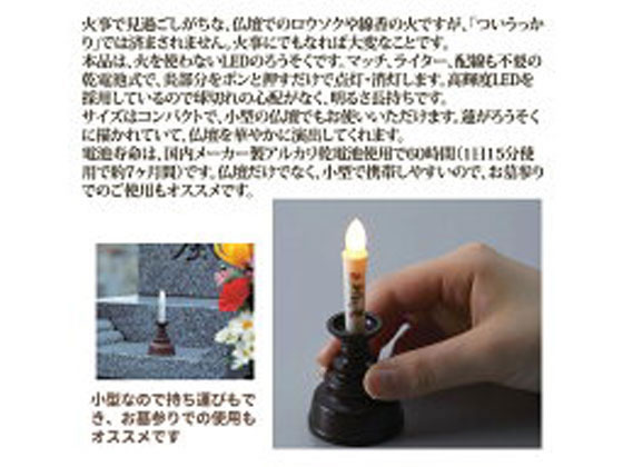 �ڳ�ŷ�����ѡ�SALE������ݥ����2�ܡ�2,000�ߥ����ݥ�ۡڤ����󤻡۰��ŵ����� �¿��Υ�������(��) ARO-5210N DB �������å� ��ŵ