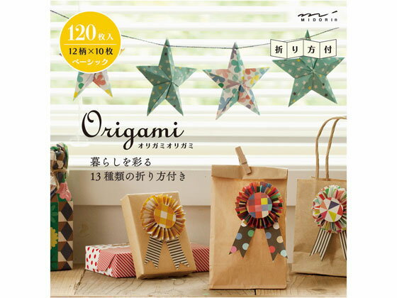 �ڥ�ӥ塼��Ƥ�100��OFF�����ݥ�ۥߥɥ�(�ǥ�����ե���) ���ꥬ��[15��] �֥��å� �١����å� 34493006 �ޤ�� �޲� ���� ���� ��Ƹ