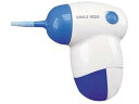 【お取り寄せ】旭電機化成 耳すっきりクリーナー AYC-101BL メディカル(4)