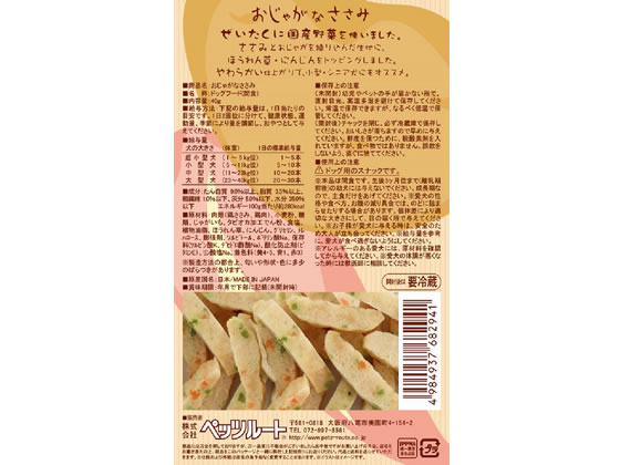 サンプル画像2