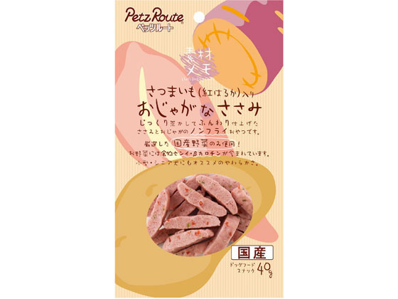 楽天ココデカウ【お取り寄せ】ペッツルート さつまいも入りおじゃがなささみ 40g おやつ おやつ 犬 ペット ドッグ