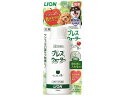 【ポイント2倍★19日20:00~26日1:59迄】【お取り寄せ】LION PETKISS ブレスウォーター アップルの香り 共通グッズ ペット お散歩 生活グッズ ペットハウス