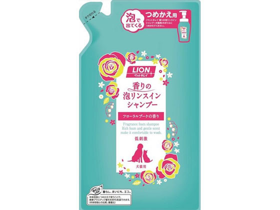 【商品説明】プッシュするだけ。きめ細かいクリーミィな泡で、肌への負担も少なく手軽にシャンプー。汚れ・ニオイをスッキリ落とします。洗浄成分の101％が植物生まれ。肌にやさしい刺激性なし判定処方。シルクプロテイン配合。【仕様】●つめかえ●原材料：水、洗浄剤、保湿剤、防腐剤、香料、pH調整剤、シルクプロテイン●使用方法：（1）シャンプー前に被毛のもつれをほぐし、ぬるま湯で全身をよくぬらす。（2）適量の泡を手に取りペットの体にのばし、指の腹でやさしくマッサージするように洗う。（3）充分にすすぎ、乾かす。●注文単位：1個（360ml）【備考】※メーカーの都合により、パッケージ・仕様等は予告なく変更になる場合がございます。【検索用キーワード】LION　らいおん　ライオン　ペットキレイ香りの泡リンスインシャンプー犬猫用つめかえ　ペットキレイ　香り　泡リンスインシャンプー　犬猫用　つめかえ　リンスインシャンプー　全年齢　泡タイプ　PYBKFK　PYBKFK　ペット　ケア用品　犬（ドッグ）用　RPUP_02　RH3675豊かな泡で心地よく洗える泡タイプのリンスインシャンプー。