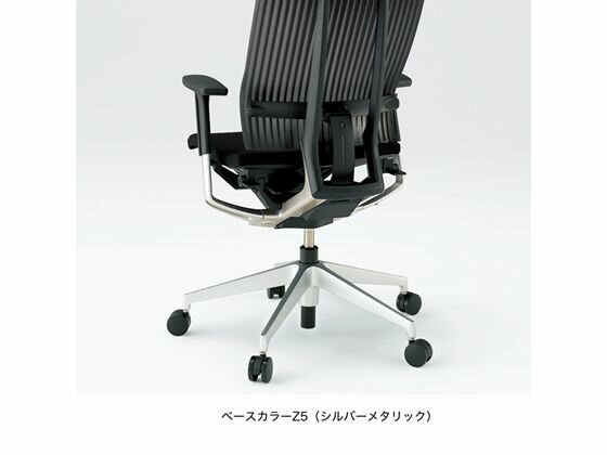 【マラソン限定2,000円クーポン&11日9:59迄ポイント2倍】【メーカー直送】イトーキ スピーナチェア クロス 本体シルバー 肘無し ブルー【代引不可】【組立・設置・送料無料】肘なし 布張りチェア オフィスチェア オフィス家具 [3]