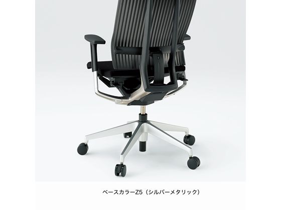【レビュー投稿で100円OFFクーポン】【メーカー直送】イトーキ スピーナチェア クロス 本体シルバー 肘無し モスグリーン【代引不可】【組立・設置・送料無料】肘なし 布張りチェア オフィスチェア オフィス家具 [3]
