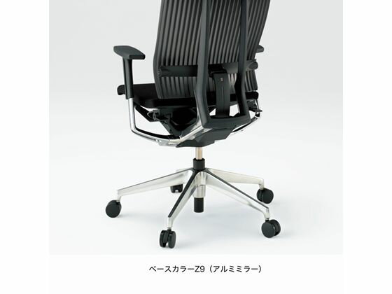 【メーカー直送】イトーキ スピーナチェア クロス 本体アルミ 肘無し レッド【代引不可】【組立・設置・送料無料】肘なし 布張りチェア オフィスチェア オフィス家具 [3]