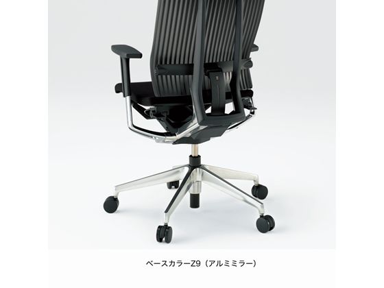 【レビュー投稿で100円OFFクーポン】【メーカー直送】イトーキ スピーナチェア クロス 本体アルミ 肘無し モスグリーン【代引不可】【組立・設置・送料無料】肘なし 布張りチェア オフィスチェア オフィス家具 [3]