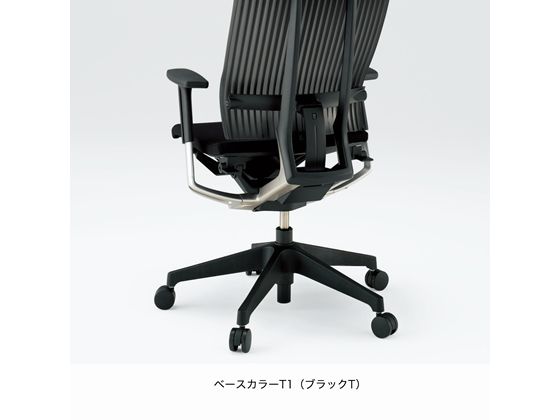 【レビュー投稿で100円OFFクーポン】【メーカー直送】イトーキ スピーナチェア クロス ヘッド付 本体ブラック 可動肘 イエロー【代引不可】【組立・設置・送料無料】肘付き 可動肘タイプ 布張りチェア オフィスチェア オフィス家具 [2]