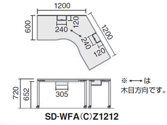 【レビュー投稿で100円OFFクーポン】【メーカー直送】コクヨ ワークフィット ブーメラン型 W1200D600 ラスティック×黒脚 アジャスタ【代引不可】【組立・設置・送料無料】ミーティングテーブル 会議用テーブル 長机 オフィス家具