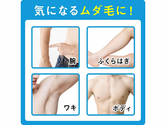 �ڥ�ӥ塼��Ƥ�100��OFF�����ݥ�ۡڤ����󤻡ۥޥ���� ����ĥӡ��ܥǥ��إ��ȥ�ޡ� ������ �������ӥ� �����󥱥�