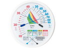 【お取り寄せ】エンペックス気象計 環境管理・温湿度計(熱中症) TM-2485 温度計 湿度計 時計 家電