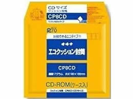 【レビュー投稿で100円OFFクーポン】【お取り寄せ】オキナ エコクッション封筒 CD-ROM 10枚 CP8CD クッション封筒 小包封筒 紙管 宅配 梱包