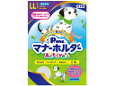 【店内全品ポイント2倍★16日9:59迄】 【お取り寄せ】第一衛材 男の子用マナーホルダーActive LL オムツ 犬用 ドッグ ペット トイレ