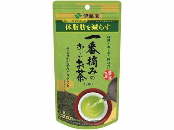 【レビュー投稿で100円OFFクーポン】伊藤園 一番摘みのお～いお茶 1200 茶葉 緑茶 お茶 飲料
