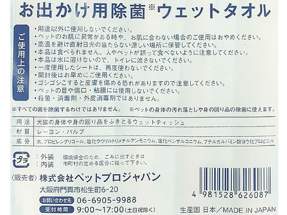 【レビュー投稿で100円OFFクーポン】【メーカー直送】コクヨ ピエガ 背樹脂 ホワイ...