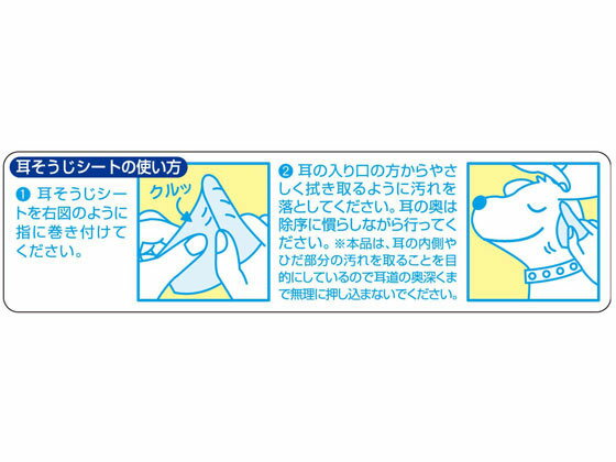 �ڥ�ӥ塼��Ƥ�100��OFF�����ݥ�ۡڤ����󤻡ۥڥåȥץ�����ѥ� �������������� 32���� ���̥��å� �ڥå� ������ ���襰�å� �ڥåȥϥ���