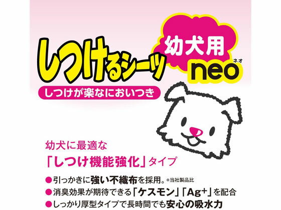 【マラソン限定★2,000円クーポン＆ポイント2倍】【お取り寄せ】ボンビアルコン し...
