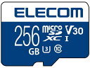 y񂹁zGR microSD J[h 256GB UHS-I MF-MS256GU13V3R microSD SDHC[J[h L^fBA e[v