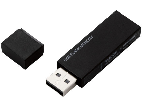 【ポイント2倍★22日20:00〜27日9:59迄】 エレコム USB...(2)